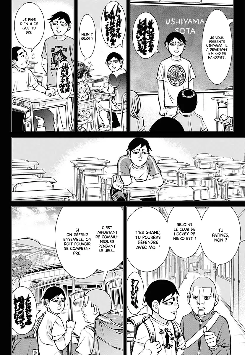 Read Dogsred FR Manga Online