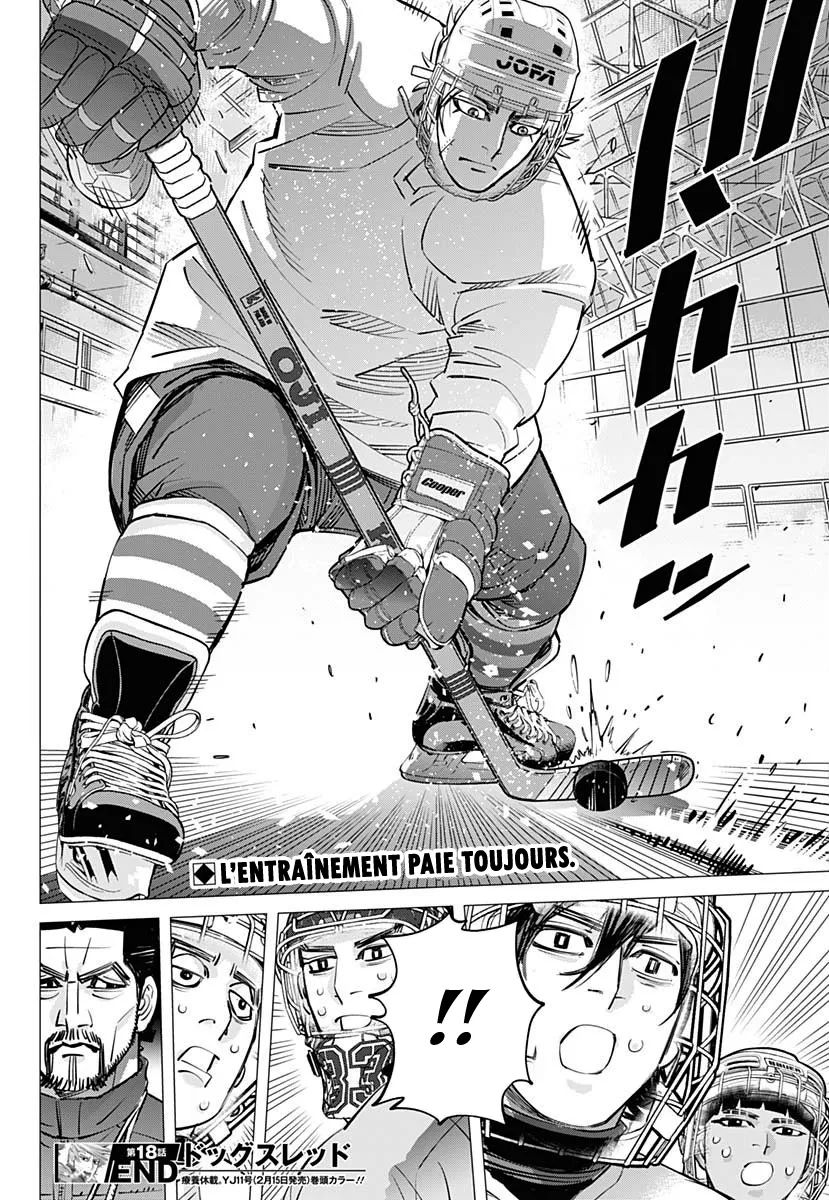 Read Dogsred FR Manga Online