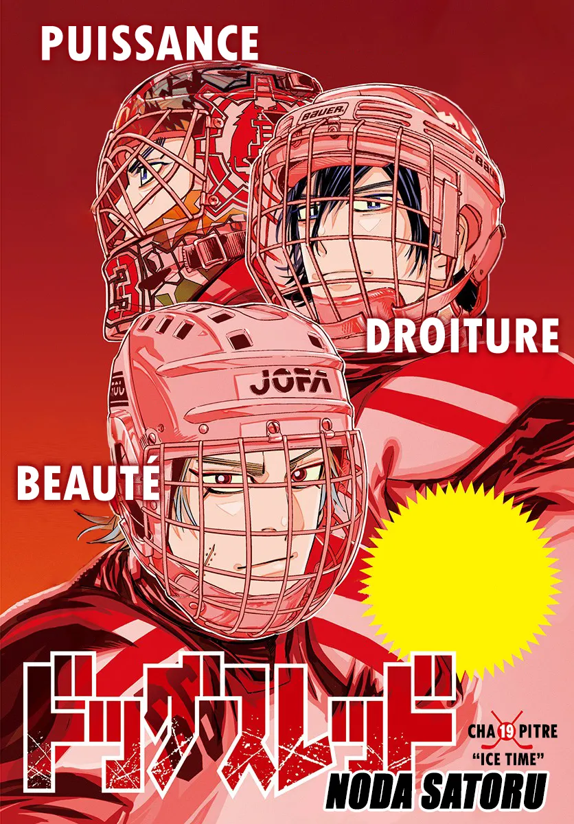 Read Dogsred FR Manga Online