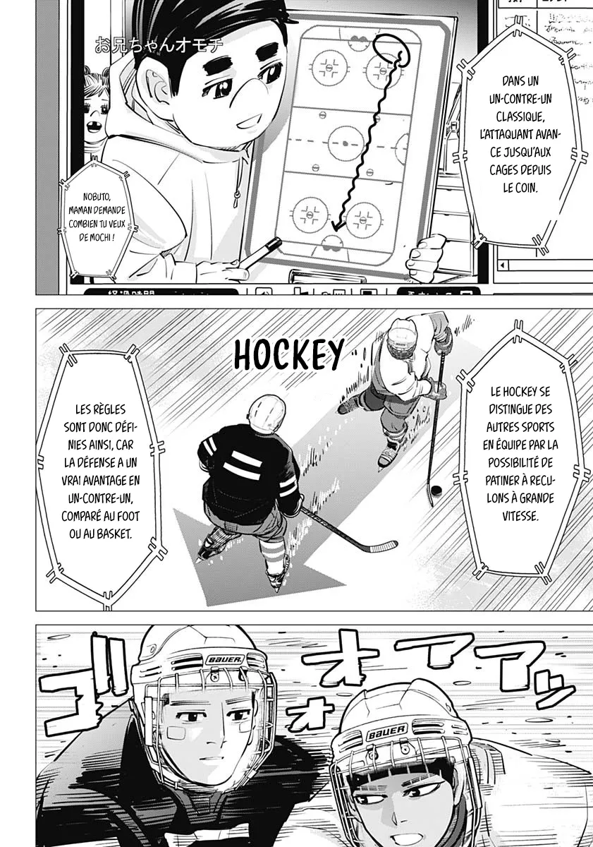 Read Dogsred FR Manga Online