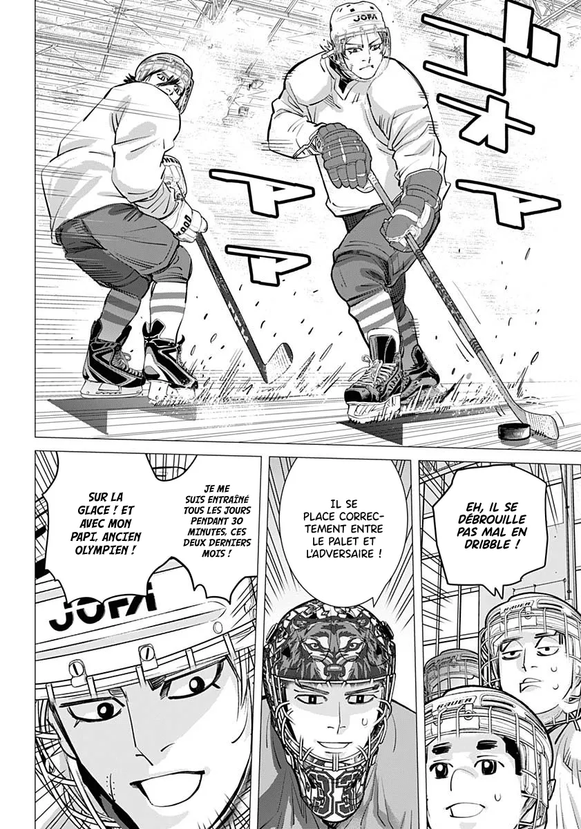 Read Dogsred FR Manga Online