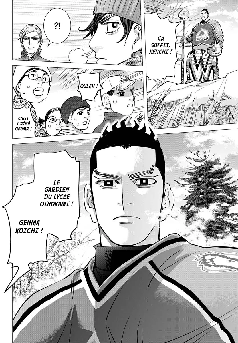 Read Dogsred FR Manga Online