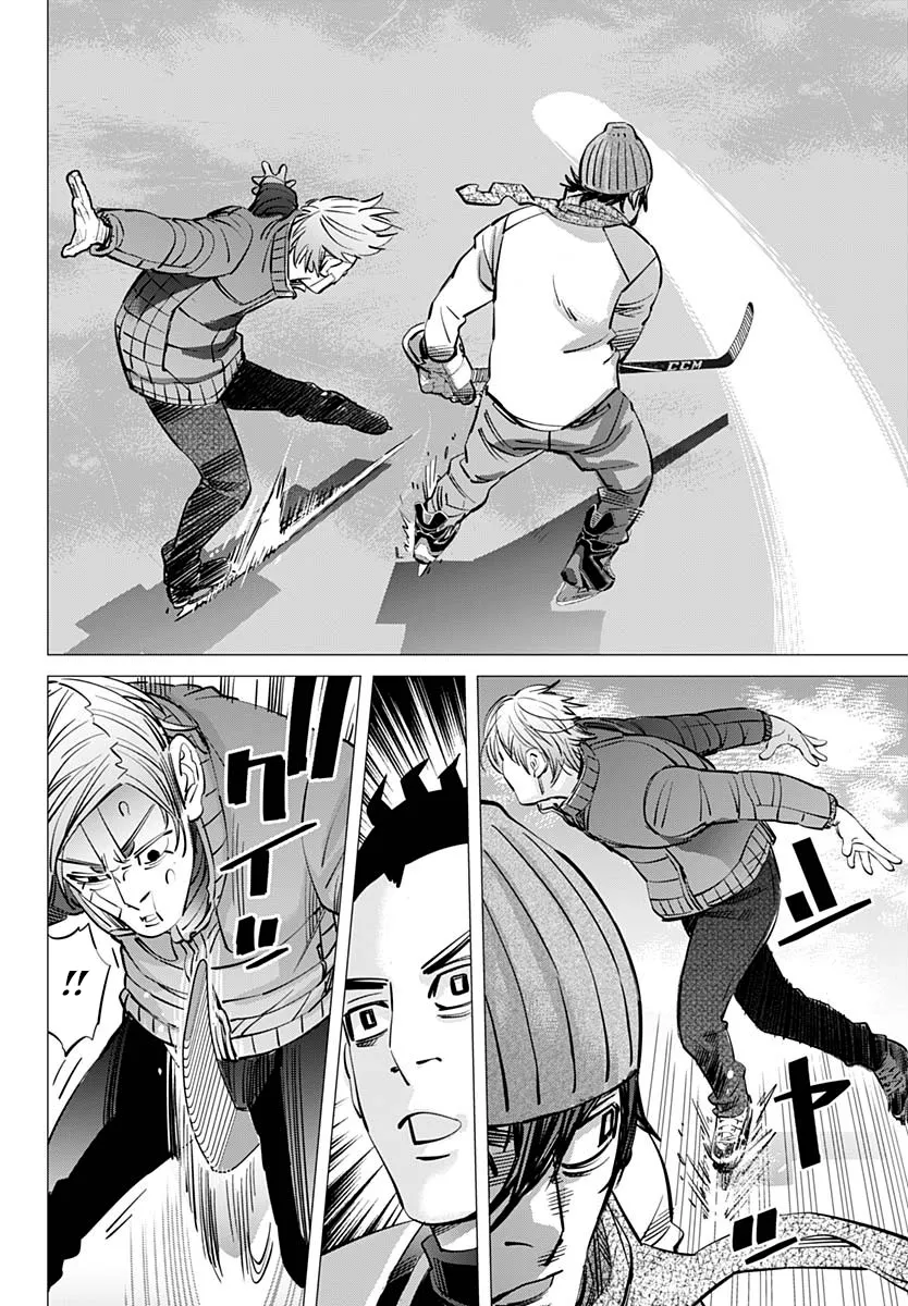 Read Dogsred FR Manga Online