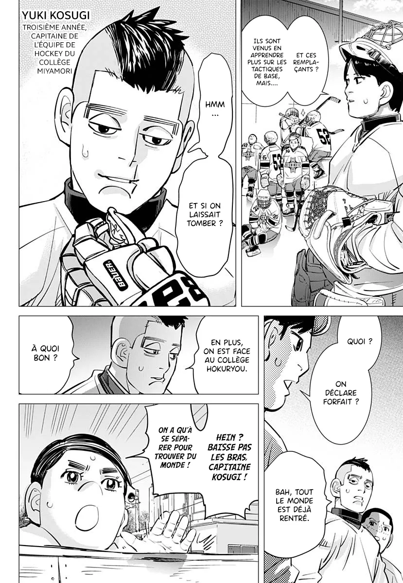 Read Dogsred FR Manga Online