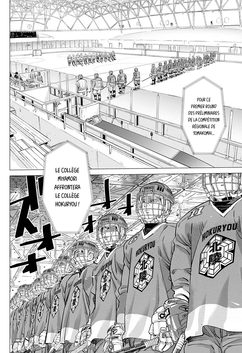 Read Dogsred FR Manga Online