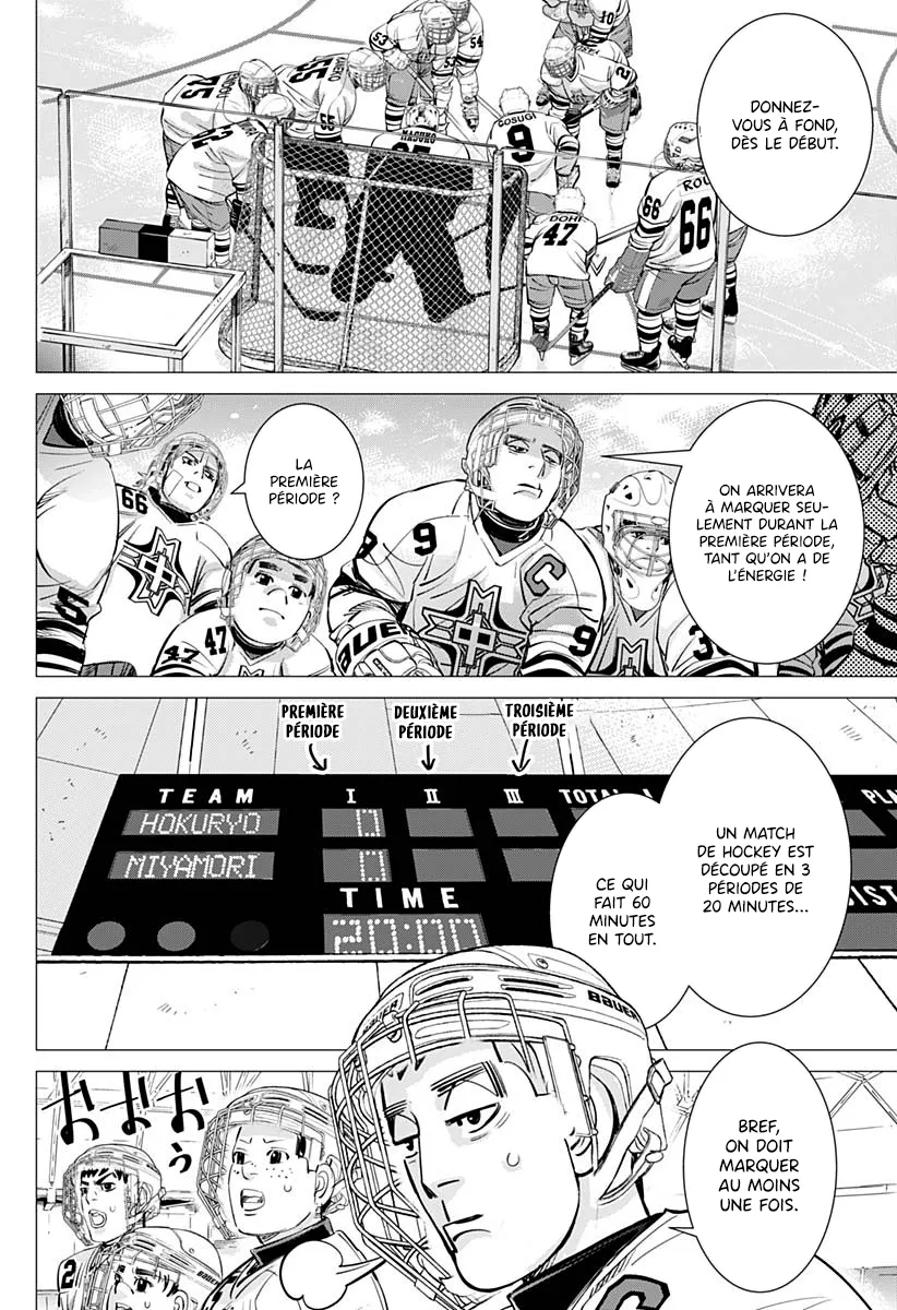 Read Dogsred FR Manga Online