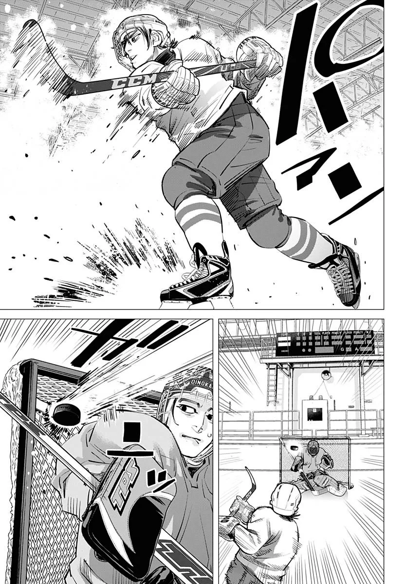 Read Dogsred FR Manga Online