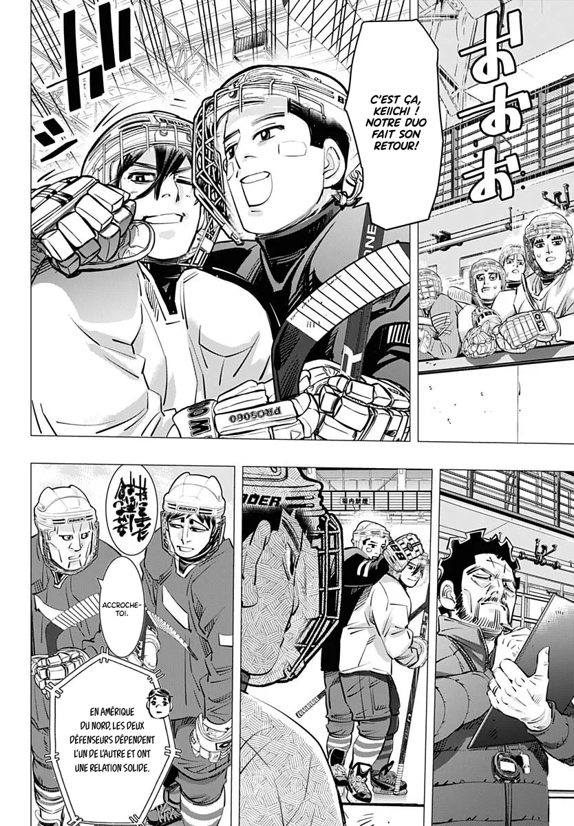 Read Dogsred FR Manga Online