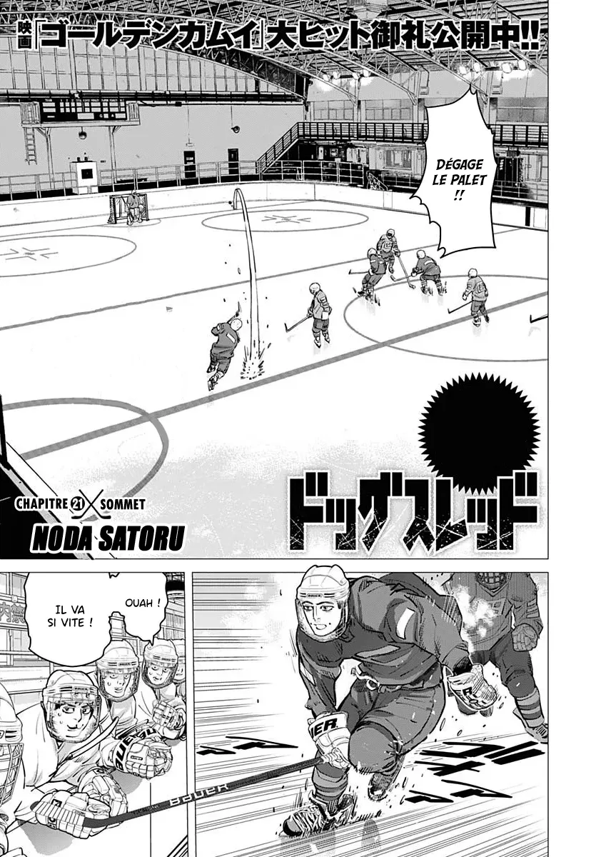 Read Dogsred FR Manga Online