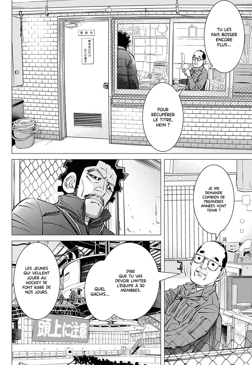 Read Dogsred FR Manga Online