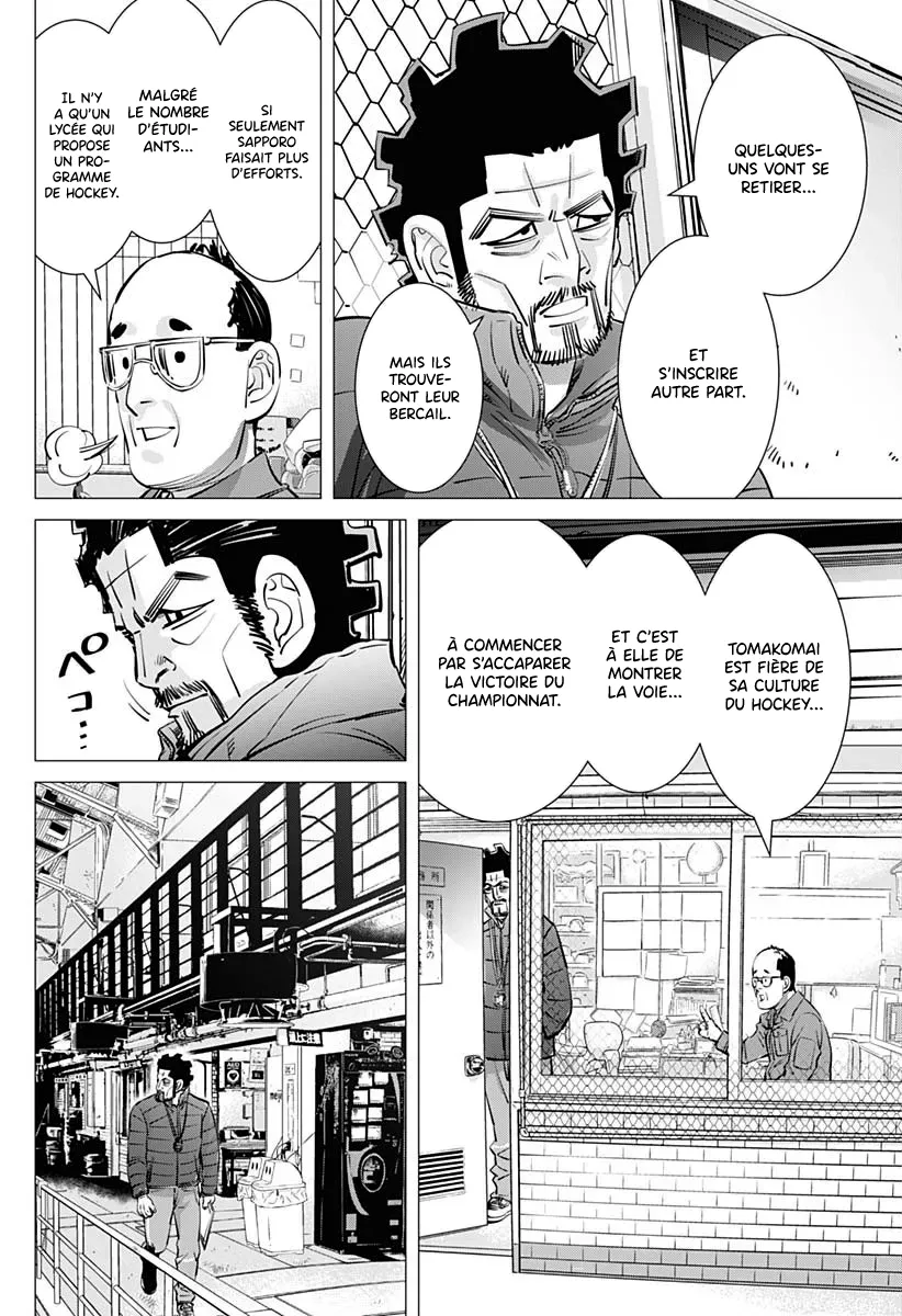 Read Dogsred FR Manga Online