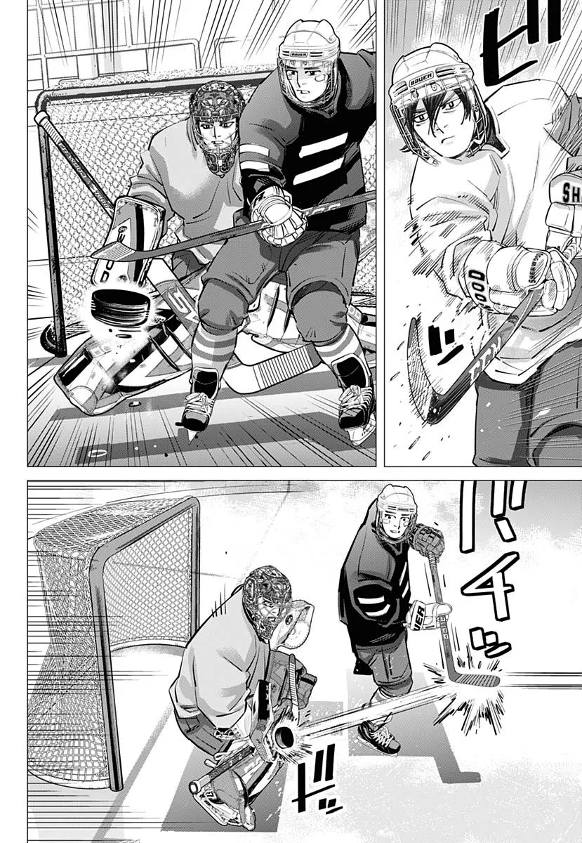 Read Dogsred FR Manga Online