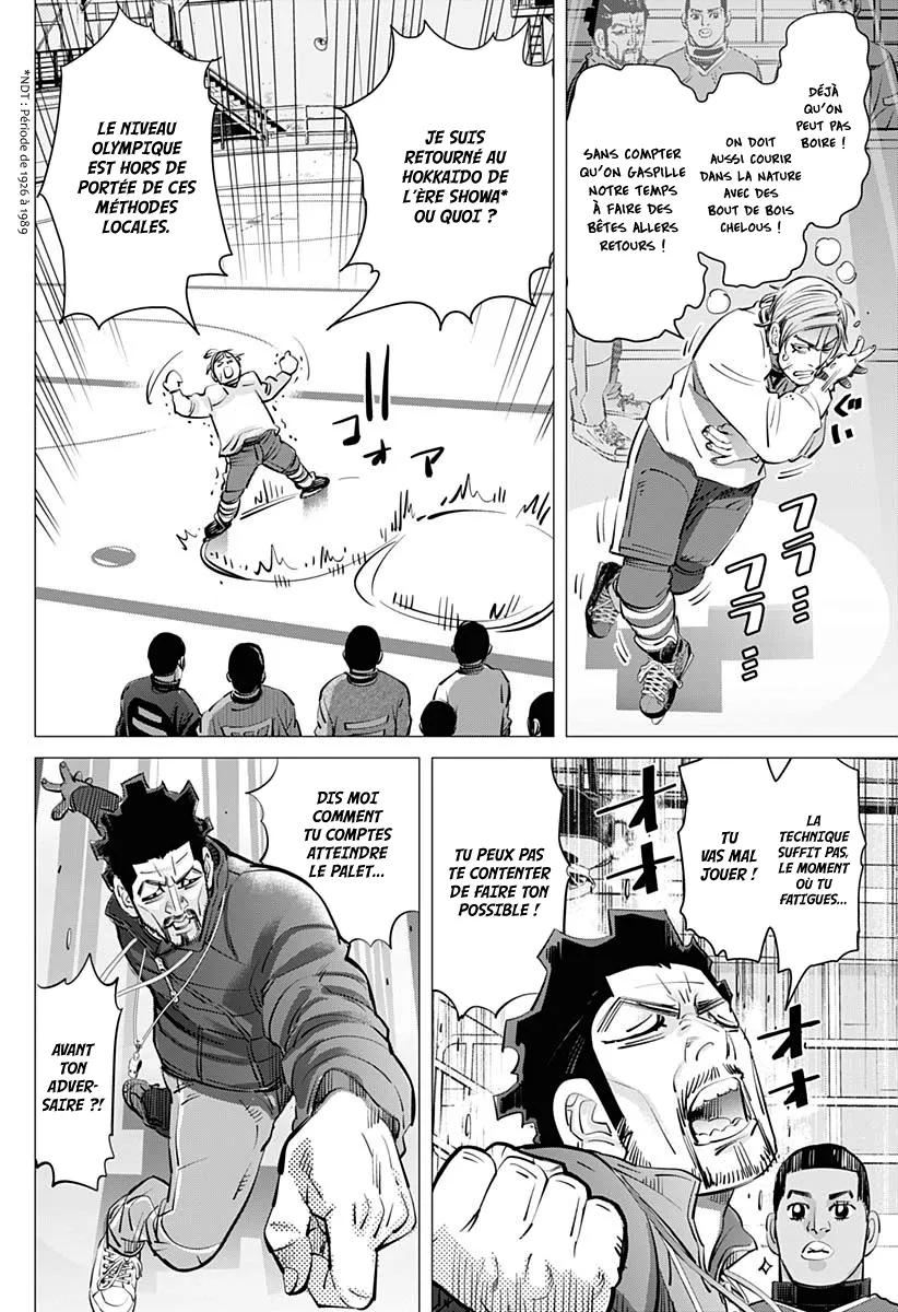 Read Dogsred FR Manga Online