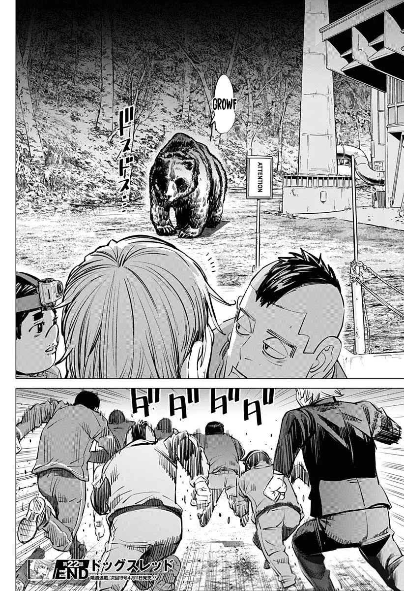 Read Dogsred FR Manga Online