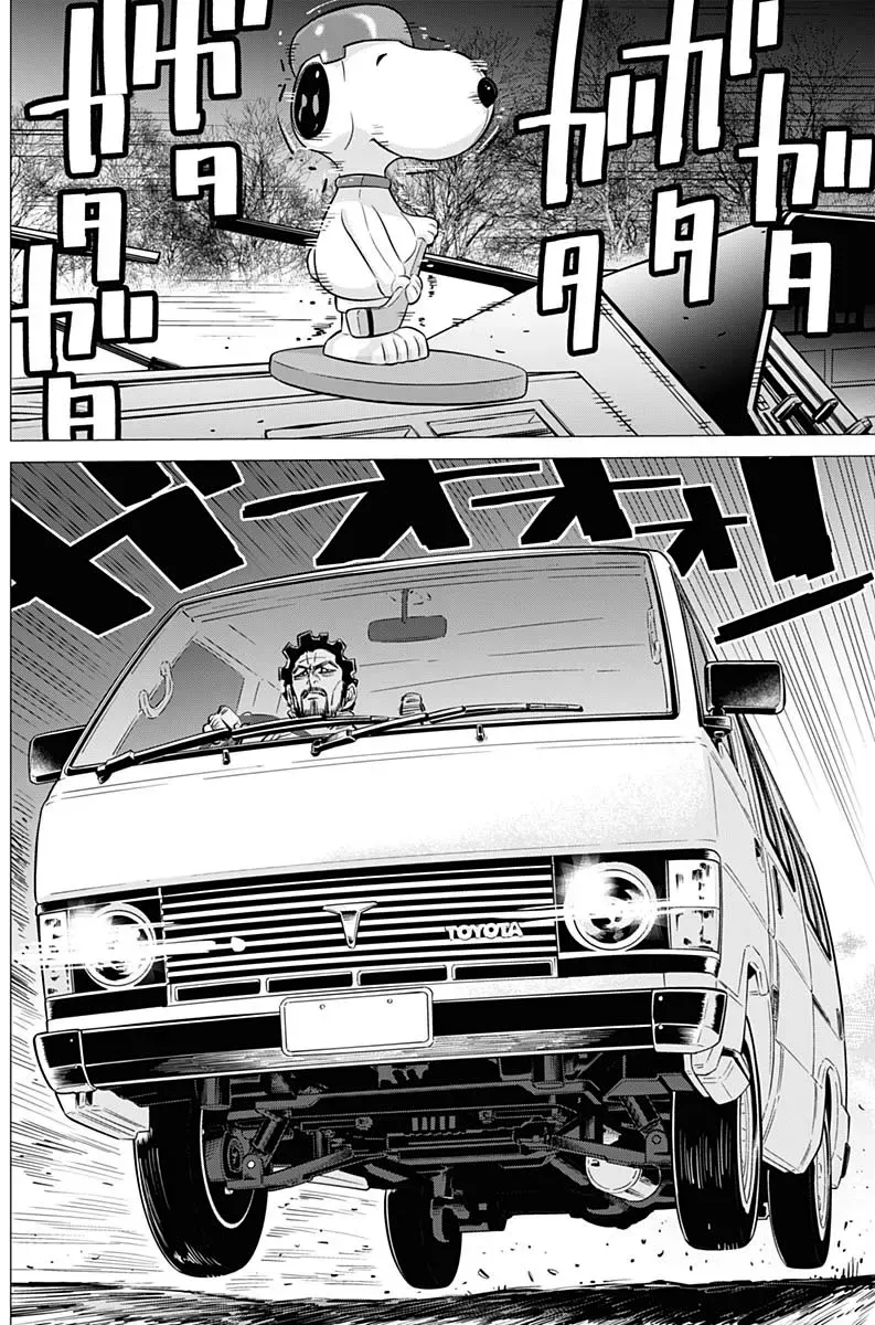 Read Dogsred FR Manga Online