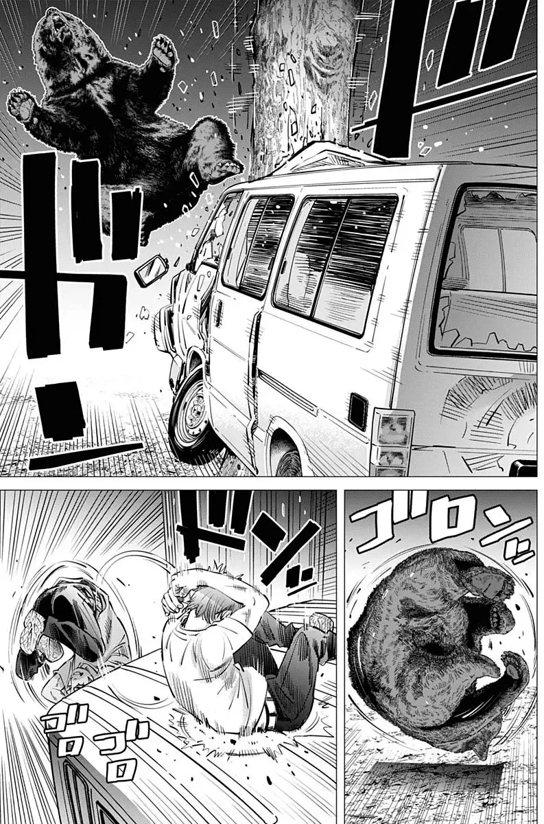 Read Dogsred FR Manga Online