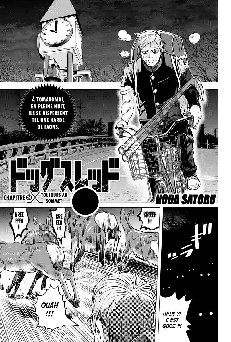 Read Dogsred FR Manga Online