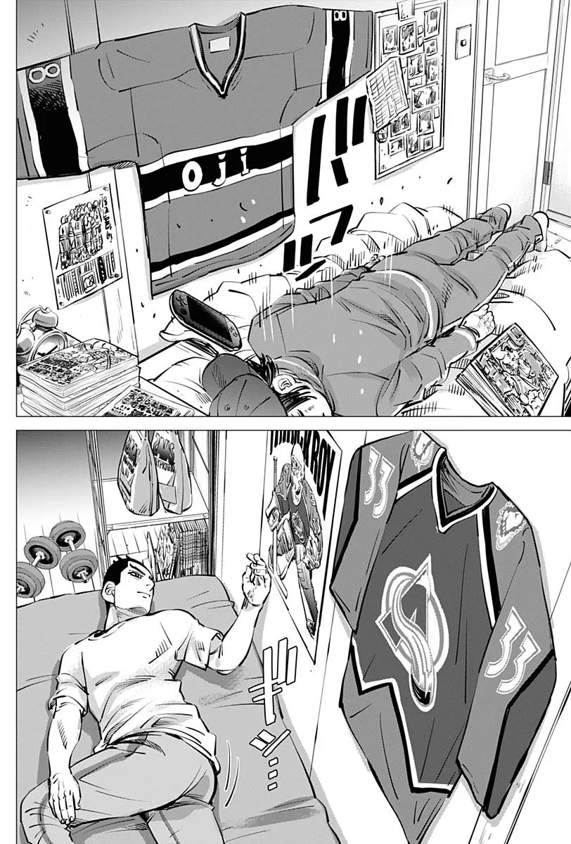 Read Dogsred FR Manga Online