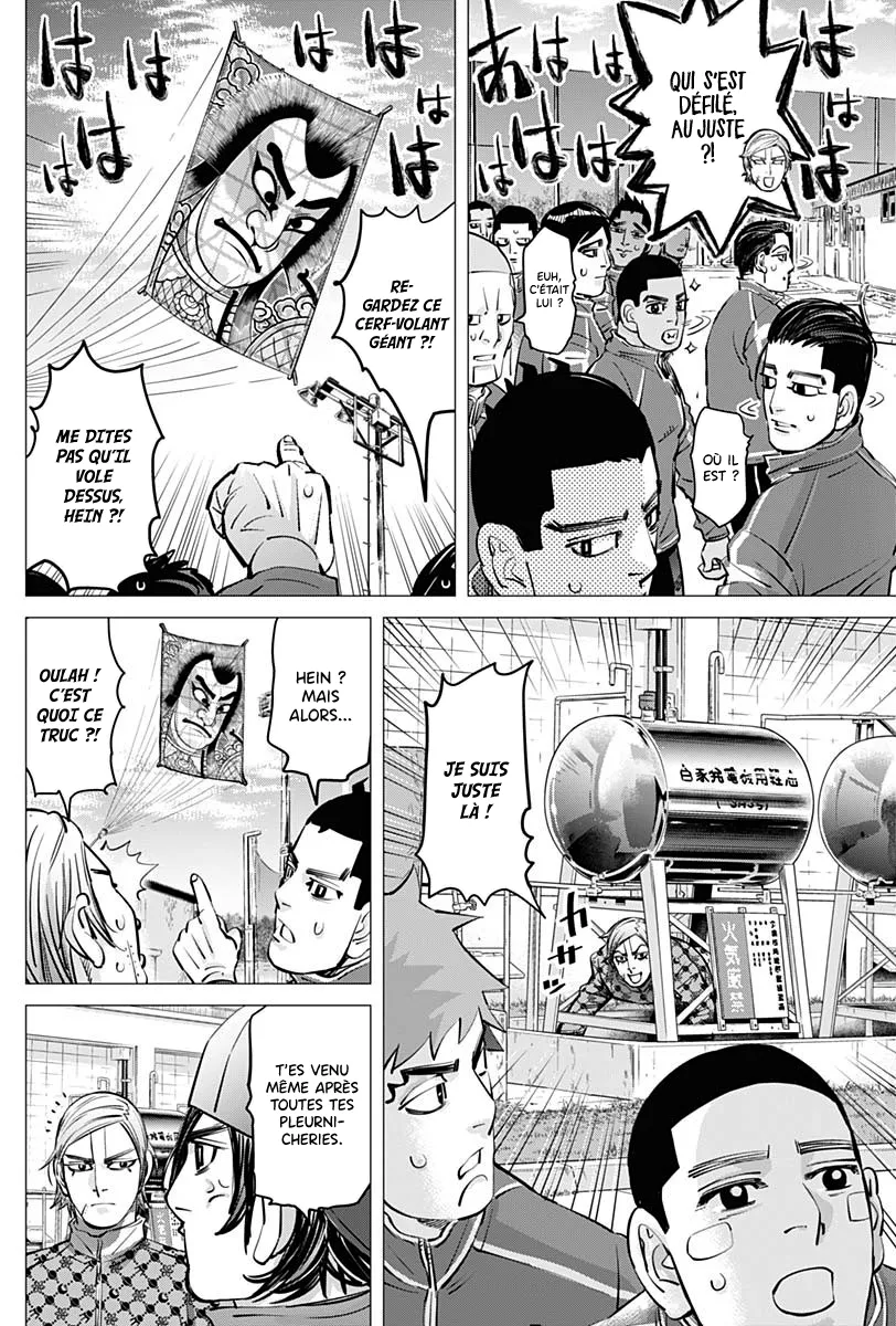 Read Dogsred FR Manga Online