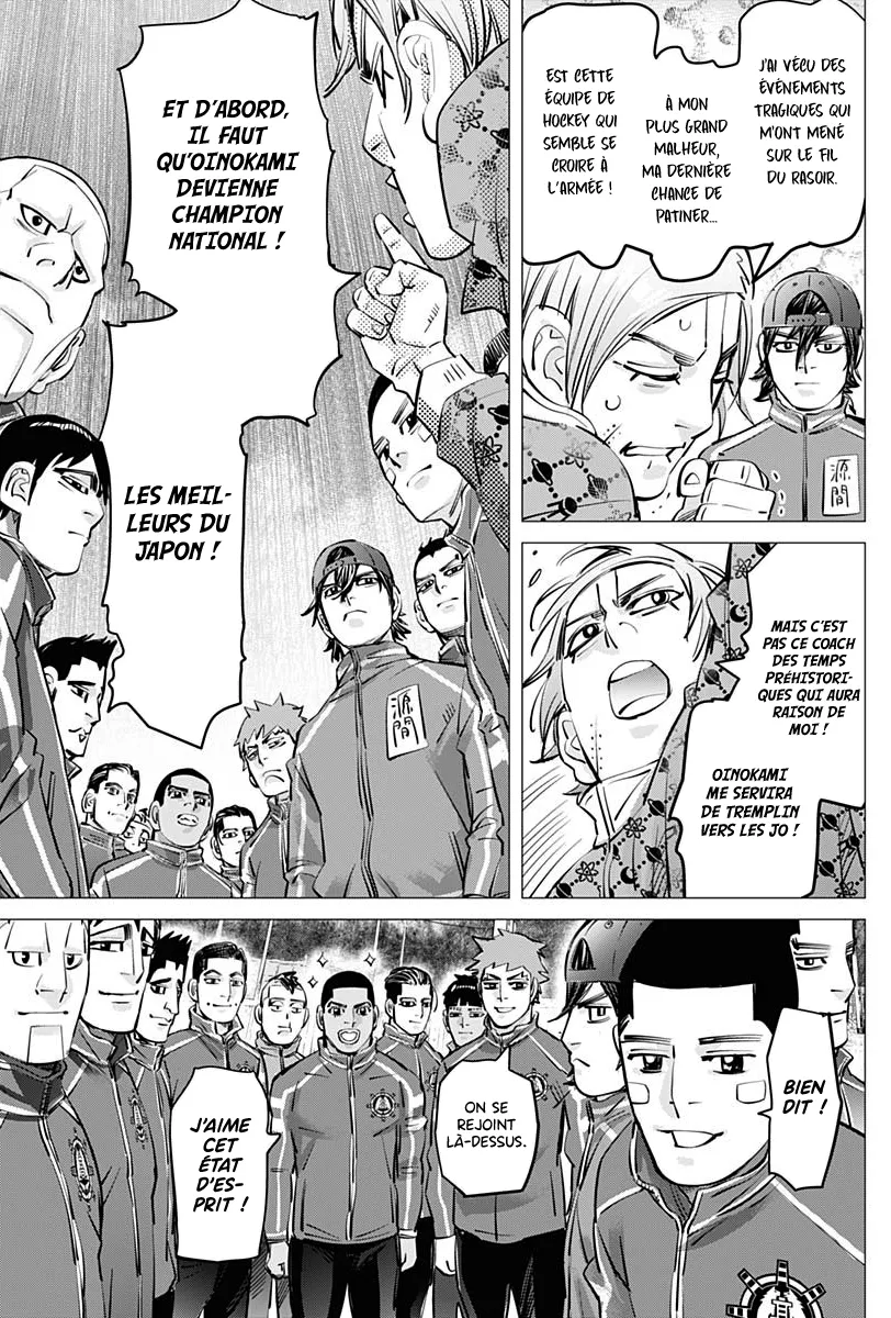 Read Dogsred FR Manga Online