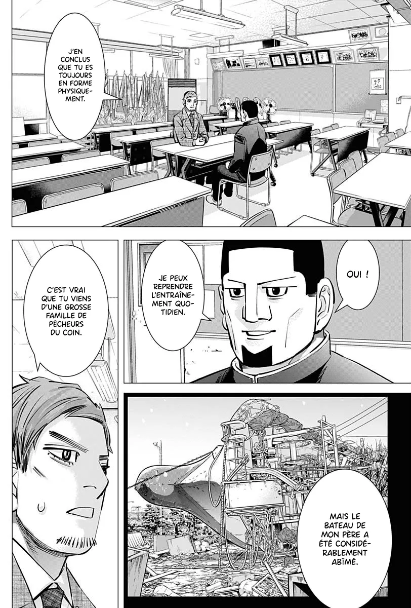 Read Dogsred FR Manga Online