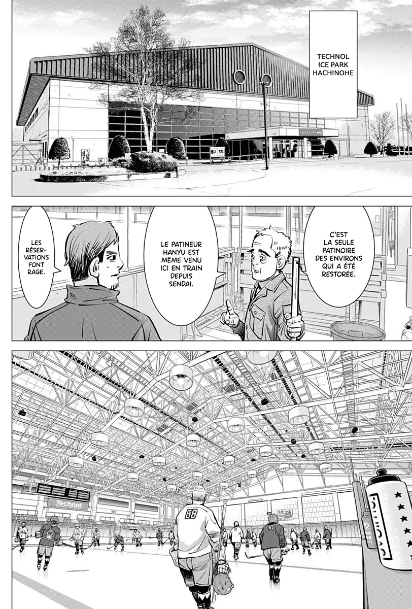 Read Dogsred FR Manga Online