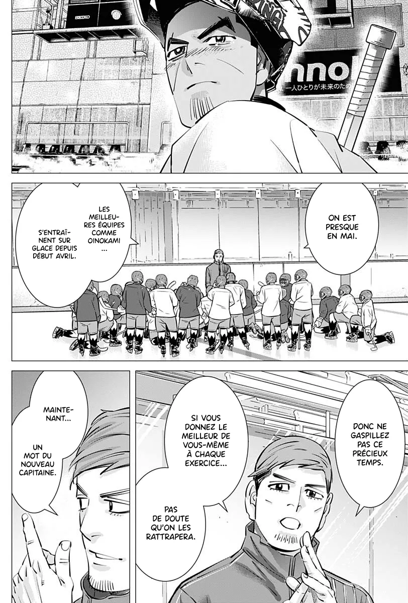 Read Dogsred FR Manga Online