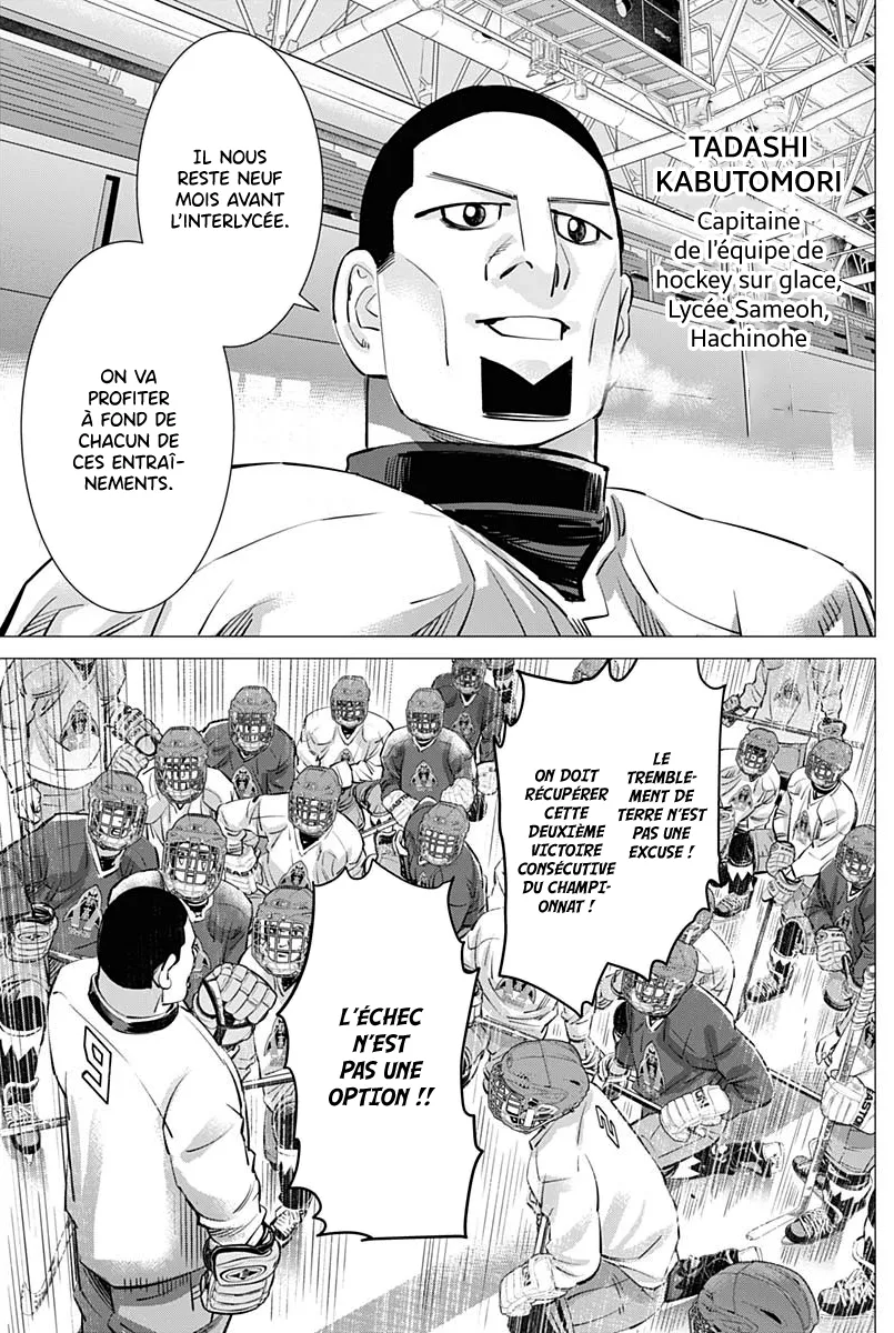 Read Dogsred FR Manga Online