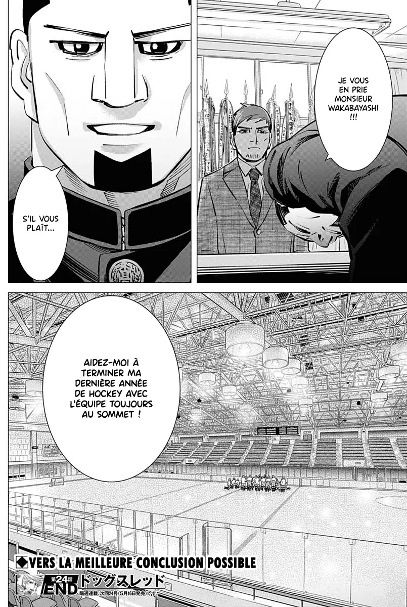 Read Dogsred FR Manga Online