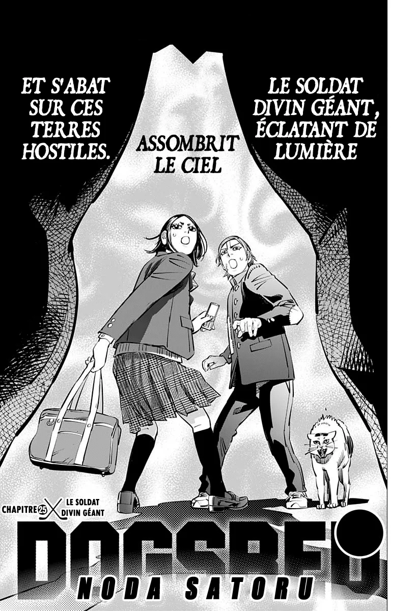 Read Dogsred FR Manga Online