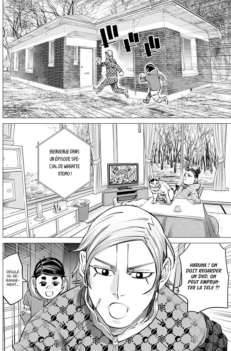 Read Dogsred FR Manga Online