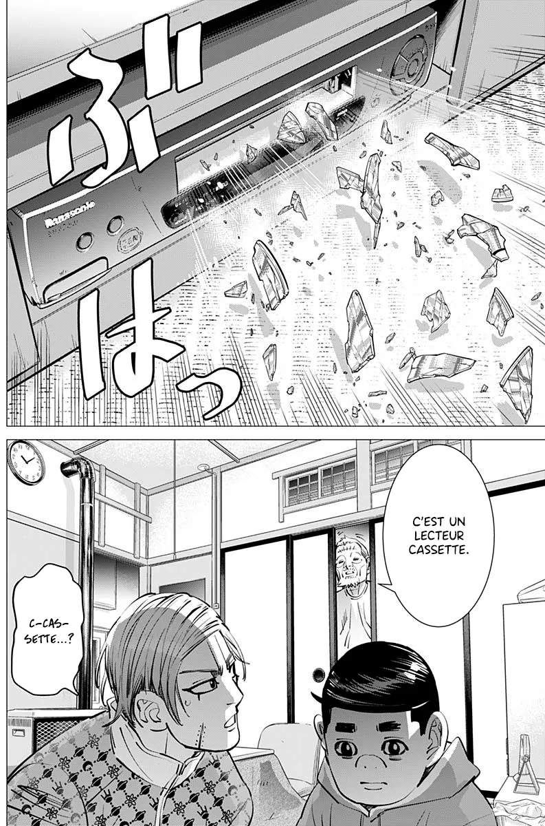 Read Dogsred FR Manga Online