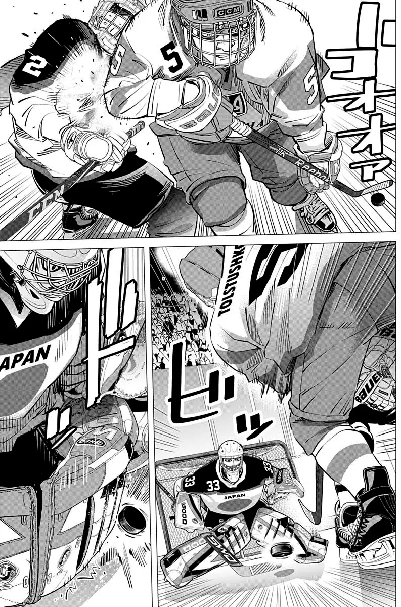 Read Dogsred FR Manga Online