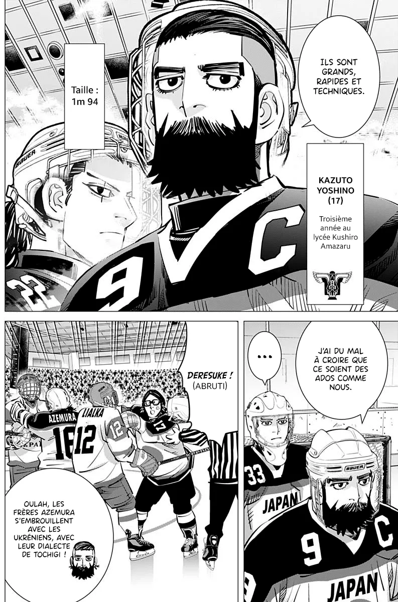 Read Dogsred FR Manga Online