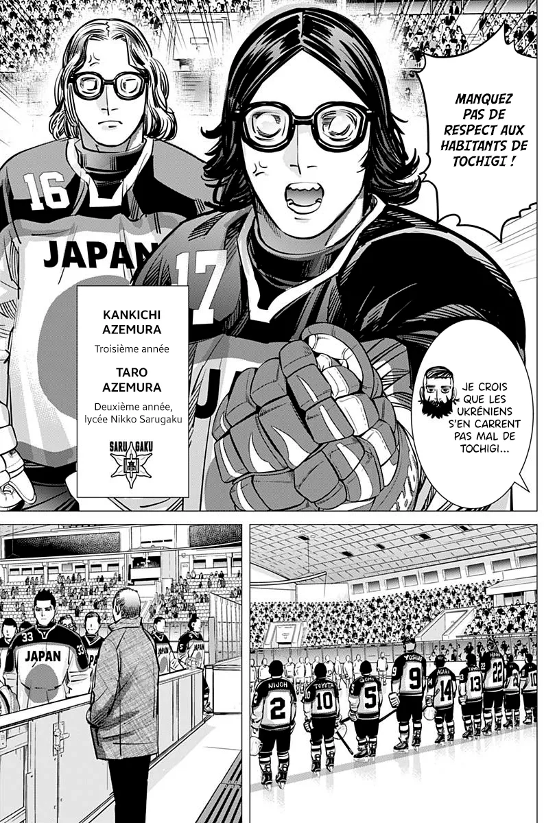 Read Dogsred FR Manga Online