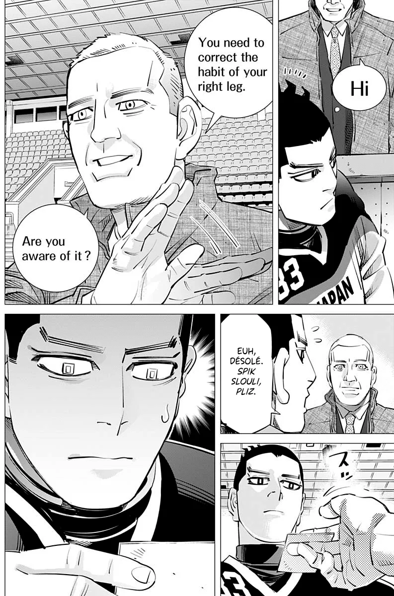 Read Dogsred FR Manga Online