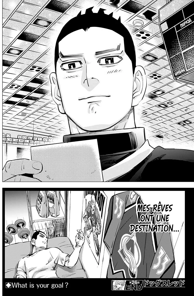 Read Dogsred FR Manga Online