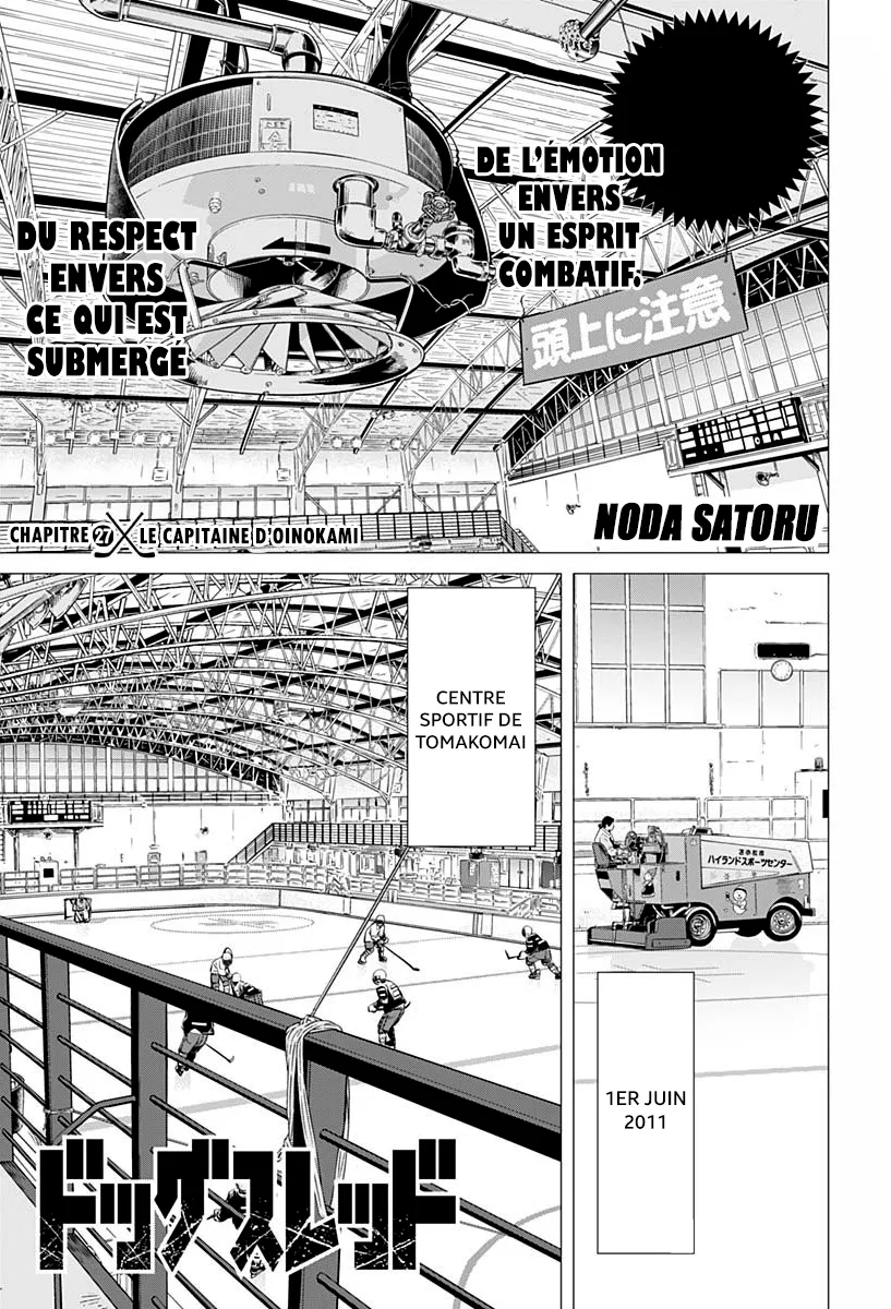 Read Dogsred FR Manga Online