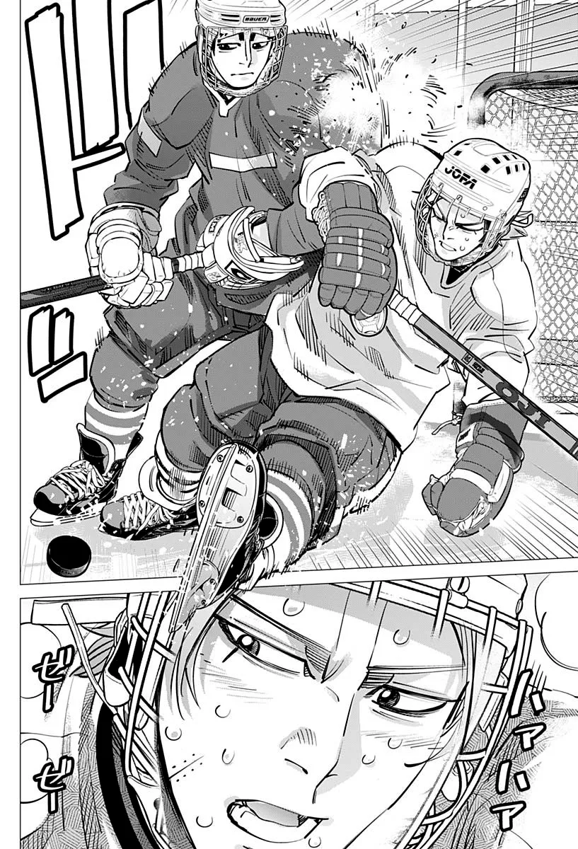 Read Dogsred FR Manga Online