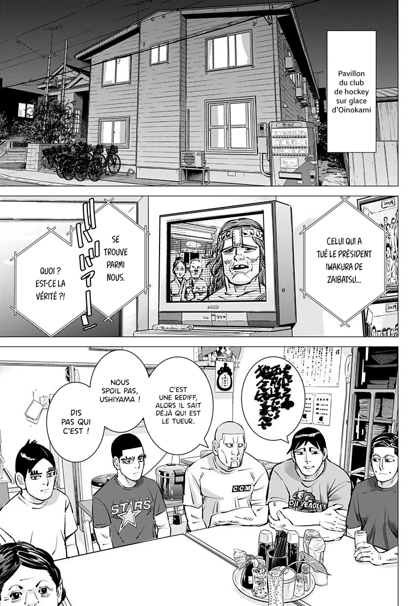 Read Dogsred FR Manga Online