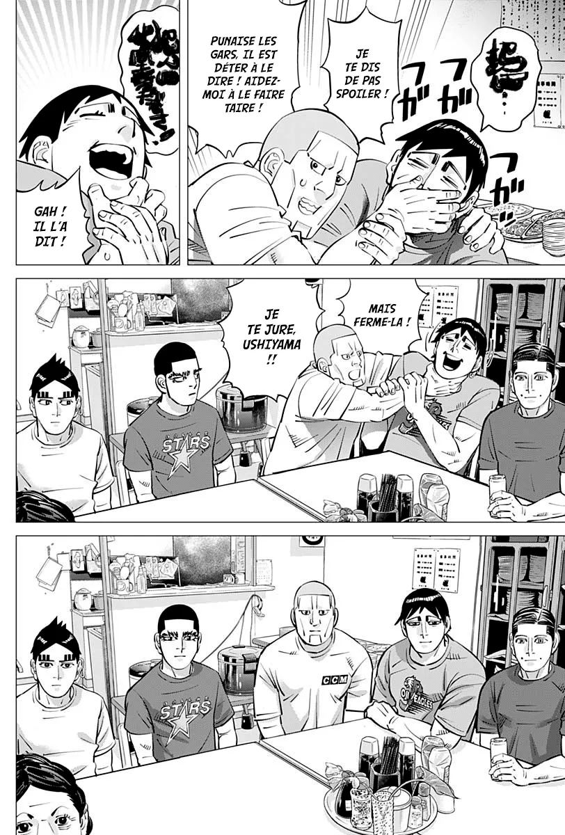 Read Dogsred FR Manga Online