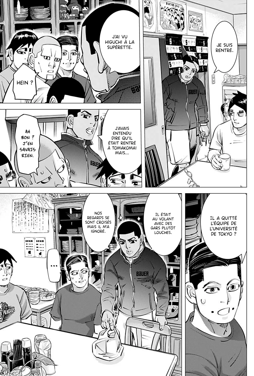 Read Dogsred FR Manga Online