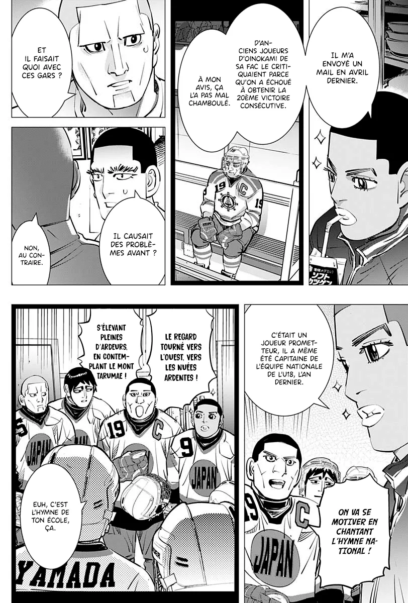 Read Dogsred FR Manga Online