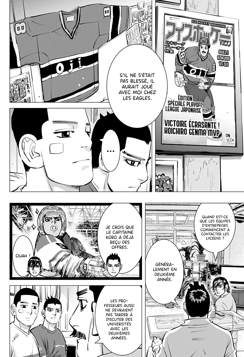 Read Dogsred FR Manga Online