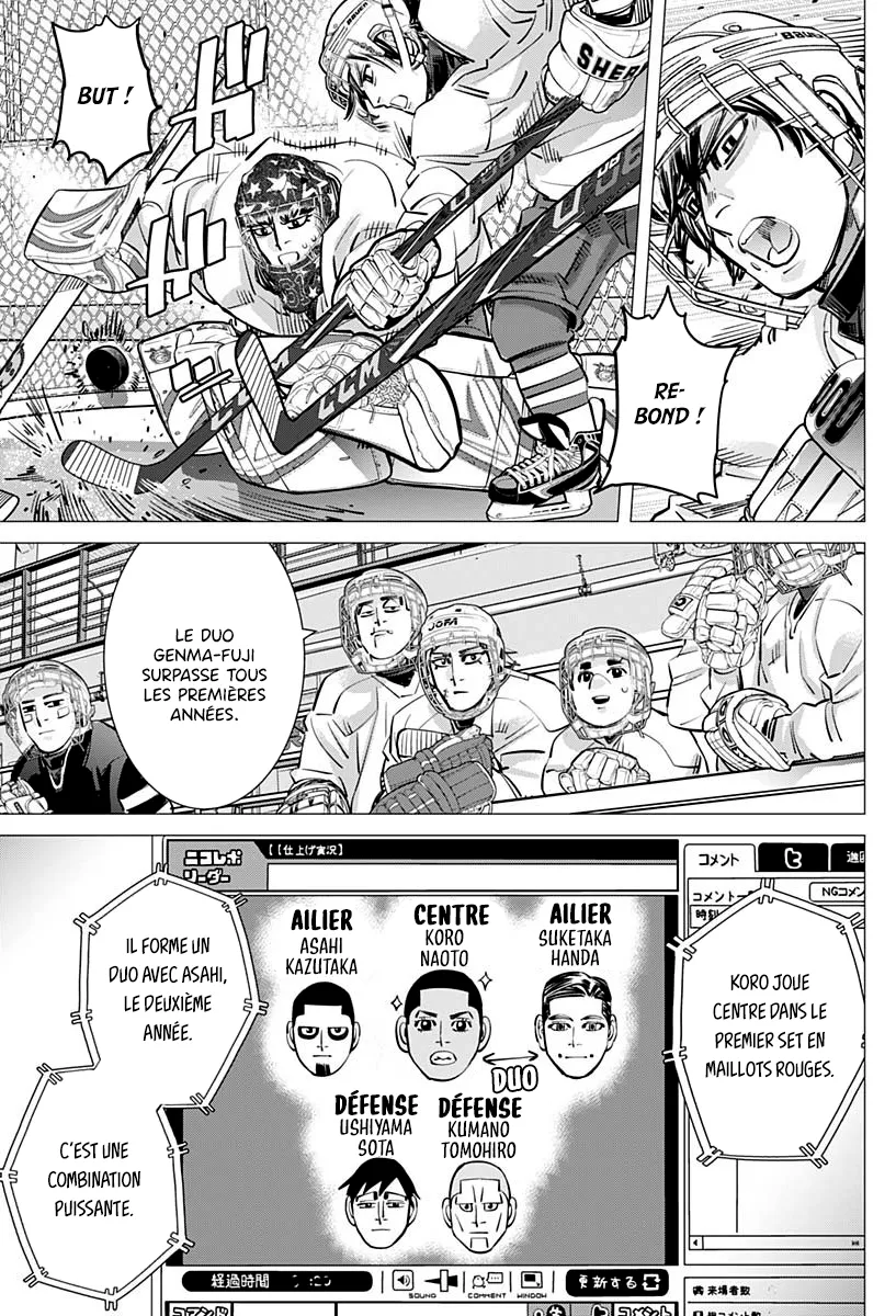 Read Dogsred FR Manga Online