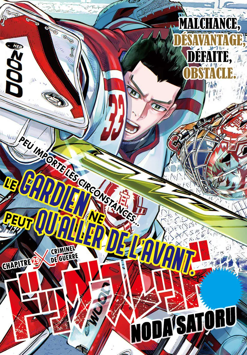 Read Dogsred FR Manga Online