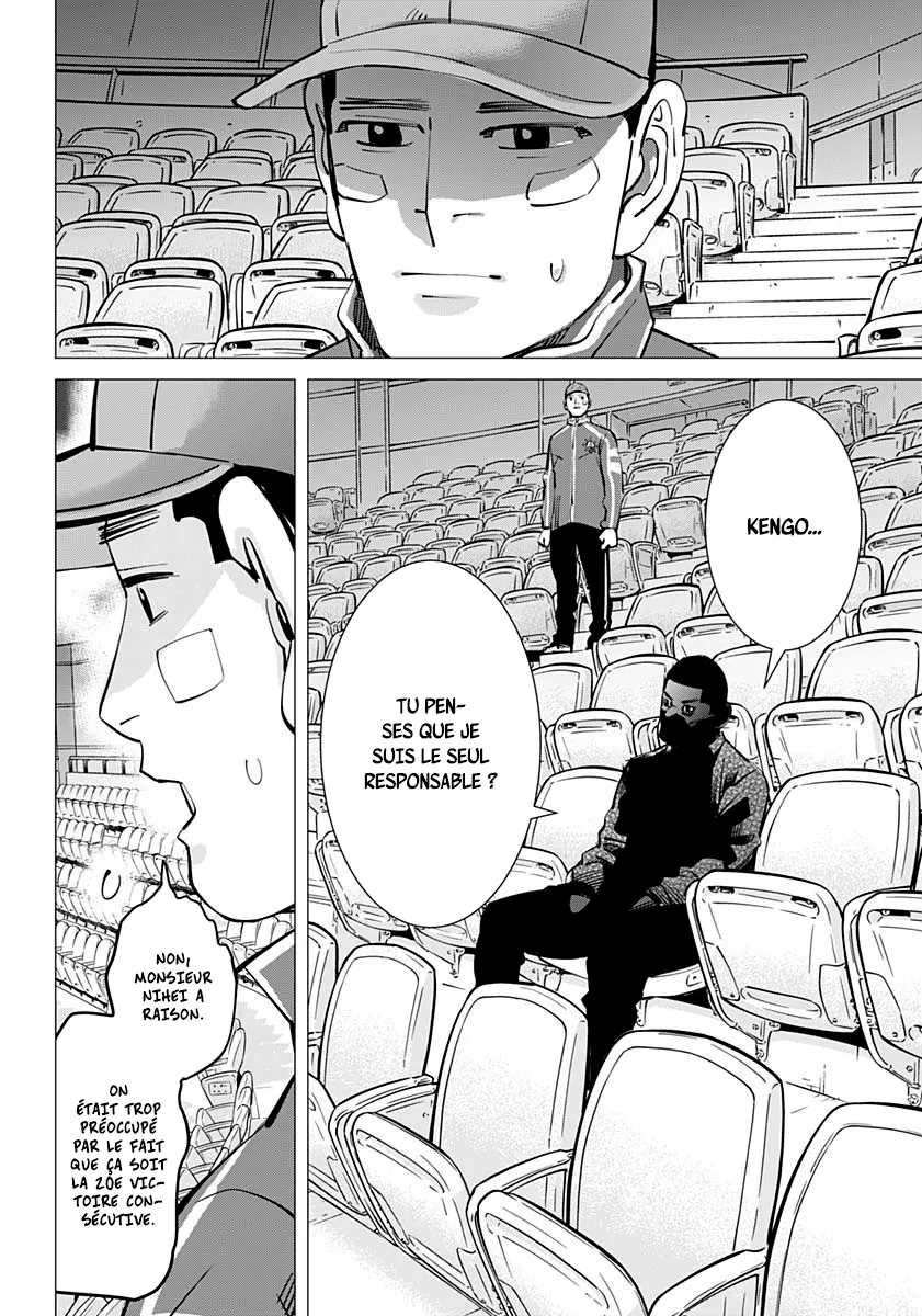 Read Dogsred FR Manga Online