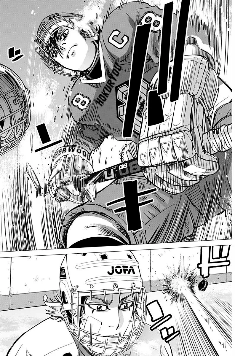 Read Dogsred FR Manga Online