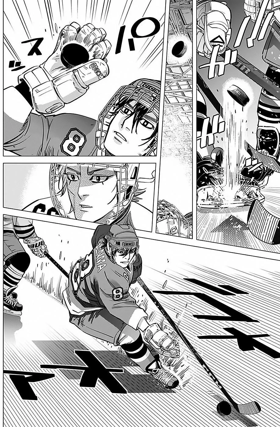 Read Dogsred FR Manga Online