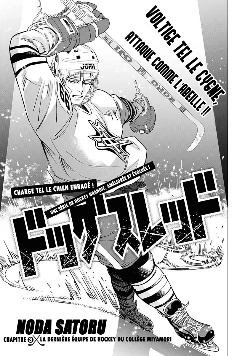 Read Dogsred FR Manga Online